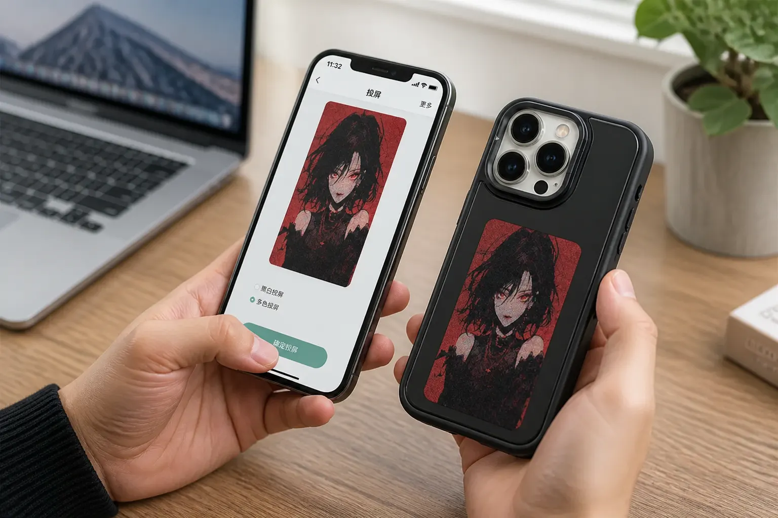Minimalist art displayed on the e-ink phone case in a tasteful setting